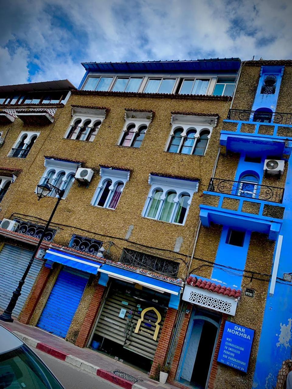 Hotel Dar Nokhba 舍夫沙万 外观 照片